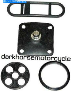 Fuel Petcocks XYLGS1000 GS1000C GS1000S 78-79 KL̔RybgRbNCLbg18-4354V Fuel Petcock Repair Kit for Suzuki GS1000 GS1000C GS1000S 78-79 K&L 18-4354V