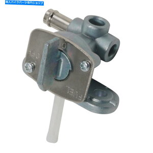 Fuel Petcocks }n4km-24500-20 4KM-24500-11 FZS600YZF1000R YZF̔RybgRbN Fuel Petcock for Yamaha 4KM-24500-20 4KM-24500-11 FZS600YZF1000R YZF