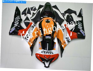 Fairings 2007 2008�ɓK�� Fit for 2007 2008 CBR600RR Repsol Orange Red ABS Injection Bodywork Fairing Kit�y���s�A���i�z