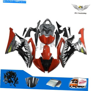 Fairings GL Red Gray Shark Tight Ingly Inglice Mold Fairling for 2008-2016 Yamaha YZF R6 E0140 GL Red Gray Shark Teeth Injection Mold Fairing for 2008-2016 Yamaha YZF R6 e0140