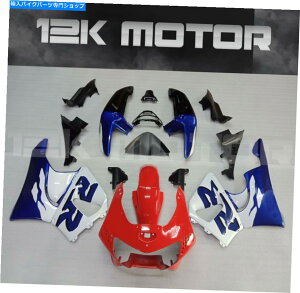 Fairings CBR900RR CBR 900 1998 1999 7��Tricolor�t�F�A�����O�Z�b�g�t�F�A�����O�L�b�g7 TRICOLOR FAIRING SET FAIRING KIT FOR CBR900RR CBR 900 1998 1999 7�y���s�A���i�z