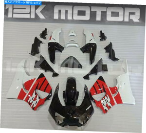 Fairings 1998�N�̃u���b�N���b�h�z���C�g�t�F�A�����O�Z�b�g�t�F�A�����O�L�b�g1999 CBR900RR CBR 900 11 BLACK RED WHITE FAIRING SET FAIRING KIT FOR 1998 1999 CBR900RR CBR 900 11�y���s�A���i�z