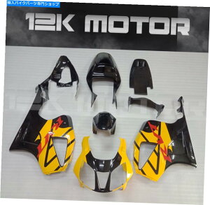 Fairings RVT1000 VTR 1000 RC51 SP1 SP1p̉F̃tFAOLbgtFAOZbg YELLOW Fairing Kit Fairings Set FOR RVT1000 VTR 1000 RC51 SP1 SP2
