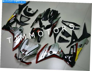 Fairings �A�v�����A�̂��߂�RSV4 1000 2010-2015 ABS�ˏo�^�{�f�B���[�N�t�F�A�����O�V���o�[�u���b�N For Aprilia RSV4 1000 2010-2015 ABS Injection Mold Bodywork Fairing Silver Black�y���s�A���i�z