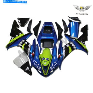 Fairings G14u[O[ubNCWFg[h}n2002 2003 YZF R1 E049ɓKĂ܂ G14 Blue Green Black Injection Mold Fairing Fit for Yamaha 2002 2003 YZF R1 e049