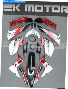 Fairings xmax 400 xmax400 2015-2020ɓKԂtFAOLbgtFAOZbg RED WHITE Fairing Kit Fairings Set fit for XMAX 400 XMAX400 2015 - 2020
