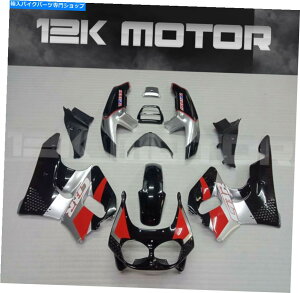 Fairings CBR900RR CBR 900 1992 1993�̃u���b�N���b�h�t�F�A�����O�L�b�g1 BLACK RED FAIRING KIT FOR CBR900RR CBR 900 1992 1993 1�y���s�A���i�z