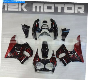 Fairings CBR900RR CBR 900 1992 1993��Flame Design Fairing Kit FLAME DESIGN FAIRING KIT FOR CBR900RR CBR 900 1992 1993 7�y���s�A���i�z