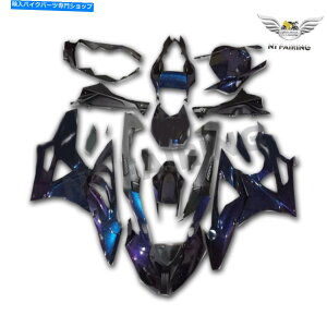 Fairings DS Chameleon MagicϐF̃tFAOLbgBMW 2009-2014 S1000RR S034ɓKĂ܂ DS Chameleon Magic Discolored Fairing Kit Fit for BMW 2009-2014 S1000RR s034