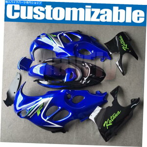 Fairings Katana 600 750 GSX600F GSX750F 03-06�t���t�F�A�����O�{�f�B���[�N�p�l���L�b�g�Z�b�g�ɓK�����܂� Fit for Katana 600 750 GSX600F GSX750F 03-06 Full Fairing Bodywork Panel Kit Set�y���s�A���i�z