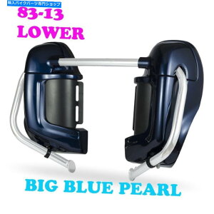 Fairings rbOu[p[[[xgtFAOO[u{bNXtBbgn[[[hFLTRI FLTR 03-2013 Big Blue Pearl Lower Vented Fairing Glove Box Fit Harley Road FLTRI FLTR 03-2013