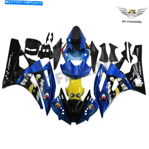Fairings NT�ˏo���^���T���̎��ɓK���Ă��܂�2006-2007 YZF R6 YAMAHA D0123 NT Injection Mold Fairing Fit for Blue Shark Teeth 2006-2007 YZF R6 Yamaha d0123�y���s�A���i�z
