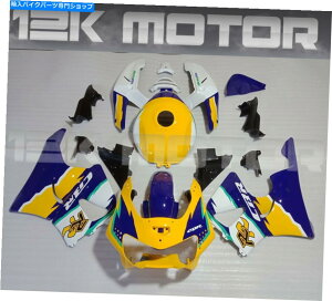 Fairings 1998�N�̃C�G���[�u���[�t�F�A�����O�Z�b�g�t�F�A�����O�L�b�g1999 CBR900RR CBR 900 14 YELLOW BLUE FAIRING SET FAIRING KIT FOR 1998 1999 CBR900RR CBR 900 14�y���s�A���i�z