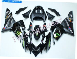 Fairings 2004 2005 ZX10R Black on Black ABS�ˏo���^�{�f�B���[�N�t�F�A�����O�L�b�g�ɓK���Ă��܂� Fit for 2004 2005 ZX10R Black on Black ABS Injection Mold Bodywork Fairing Kit�y���s�A���i�z