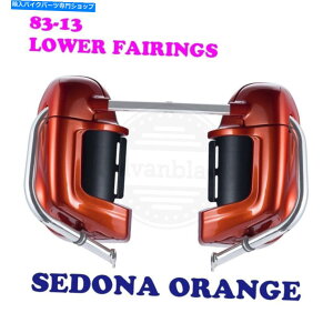 Fairings ZhiIW[xgtFAOO[u{bNXtBbgn[[Fltrx Fltru 2003-2013 Sedona Orange Lower Vented Fairing Glove Box fit Harley FLTRX FLTRU 2003-2013