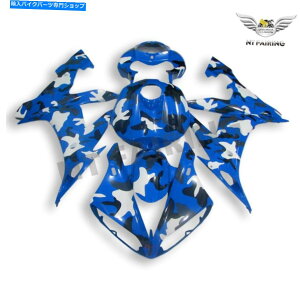 Fairings FSM�u���[�C���W�F�N�V�����v���X�`�b�N�L�b�gABS���}�nYZF R1 2004-2006 D059�ɓK���Ă��܂� FSM Blue Injection Plastic Kit ABS Fairing Fit for Yamaha YZF R1 2004-2006 d059�y���s�A���i�z