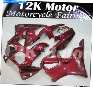 Fairings CBR900RR CBR 900 1994 1995�̐Ԃ��F�t�F�A�����O�L�b�g1 RED COLOR FAIRING KIT FOR CBR900RR CBR 900 1994 1995 1�y���s�A���i�z
