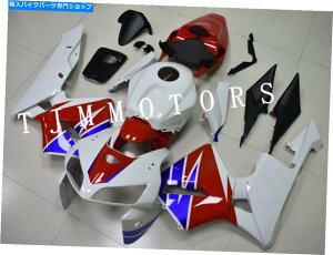 Fairings CBR600RR 05-06 ABS�ˏo�^�{�f�B���[�N�t�F�A�����O�L�b�g�v���X�`�b�NHRC���b�h�u���[�p For CBR600RR 05-06 ABS Injection Mold Bodywork Fairing Kit Plastic HRC Red Blue�y���s�A���i�z