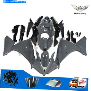 Fairings WOˏo`Nardo Grey Fairing Kit 2012-2014 Yamaha YZF R1 E001ɓKĂ܂ WO Injection Molding Nardo Grey Fairing Kit Fit for 2012-2014 Yamaha YZF R1 e001