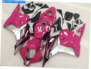 Fairings CBR600RR 09-12 ABSˏo^{fB[NtFAOLbgvX`bNsNubNp For CBR600RR 09-12 ABS Injection Mold Bodywork Fairing Kit Plastic Pink Black