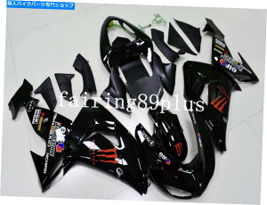 Fairings Ninja ZX10R 2006 2007�ɓK���������Ԃ��f�J�[��ABS�ˏo�t�F�A�����O�L�b�g Black Red Decals ABS Injection Fairing Kit Fit for Ninja ZX10R 2006 2007�y���s�A���i�z