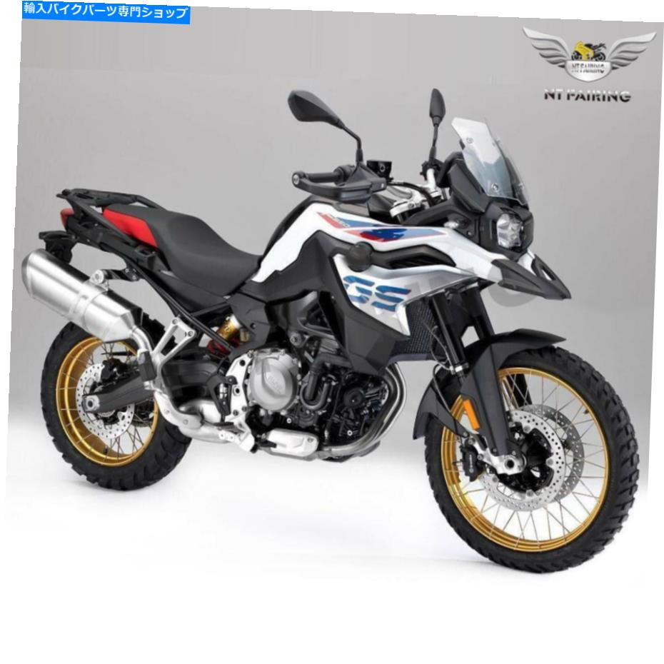 Fairings FLホワイトブラックフェアリングキットBMW 2018-2020 F750GS 850GSインジェクションS001に適しています FL White Black Fairing kit Fit for BMW 2018-2020 F750GS 850GS Injection s001