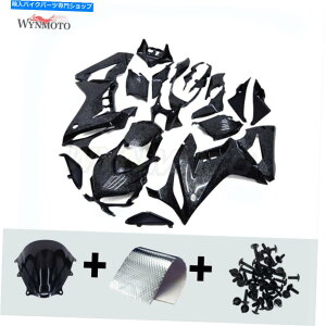 Fairings CBR650R 2019 2020 19 20 ABS�I�[�g�o�C�t�F�A�����O�L�b�g�̐��ڑ��{�f�B���[�N Water Transfer Body Work for CBR650R 2019 2020 19 20 ABS Motorcycle Fairing Kits�y���s�A���i�z