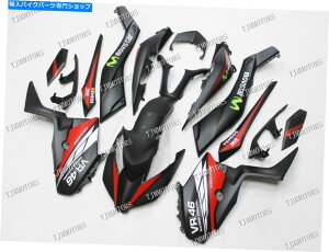 Fairings }nXMAX300 17-21 For Yamaha XMAX300 17-21 Matt Red Black ABS Injection Mold Bodywork Fairing Kit