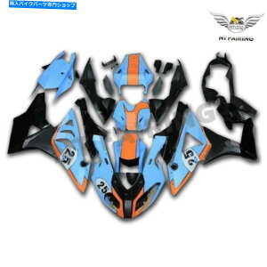 Fairings DSu[IWubNtFAOBMW 2009-2014 S1000RRˏo^S038ɓKĂ܂ DS Blue Orange Black Fairing Fit for BMW 2009-2014 S1000RR Injection Mold s038