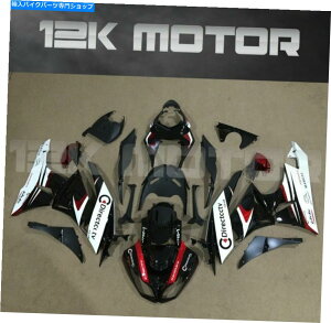 Fairings ZX-6R ZX6R 636 2009 2010 2011 2012̃ubNbhtFAOLbgZbg Black Red Fairing Kit Set For ZX-6R ZX6R 636 2009 2010 2011 2012 10