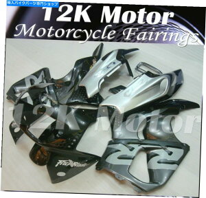 Fairings CBR900RR CBR 900 1996 1997 3�̃u���b�N�V���o�[�t�F�A�����O�L�b�g�t�F�A�����O�Z�b�g BLACK SILVER FAIRING KIT FAIRING SET FOR CBR900RR CBR 900 1996 1997 3�y���s�A���i�z