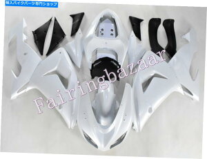 Fairings 2006 2007 ZX10R�\���b�h�p�[���z���C�gABS�����{�f�B���[�N�t�F�A�����O�L�b�g�ɓK���Ă��܂� Fit for 2006 2007 ZX10R Solid Pearl White ABS Injection Bodywork Fairing Kit�y���s�A���i�z
