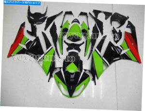 Fairings 2009-2012ɓKO[ubNbhtFAOEZX6R ABSCWFNVvX`bNa04 Green Black Red Fairing Fit for 2009-2012 Ninja ZX6R ABS Injection Plastic a#04