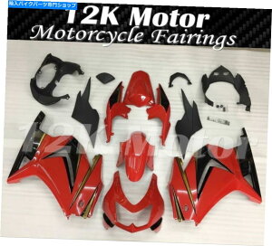 Fairings Ninja250̃bhtFAOLbgNinja 250 2008 2009 2010 2011 2012 3 RED Fairings Kit For Ninja250 Ninja 250 2008 2009 2010 2011 2012 3