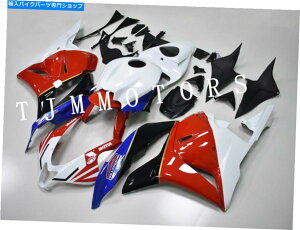 Fairings CBR600RR 09-12 ABSˏo^{fB[NtFAOLbgbhu[TTWFhp For CBR600RR 09-12 ABS Injection Mold Bodywork Fairing Kit Red Blue TT Legends