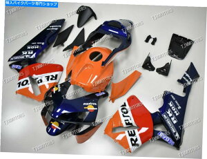 Fairings CBR600RR 03-04 ABSˏo^{fB[NtFAOLbgu[IWv\p For CBR600RR 03-04 ABS Injection Mold Bodywork Fairing Kit Blue Orange Repsol