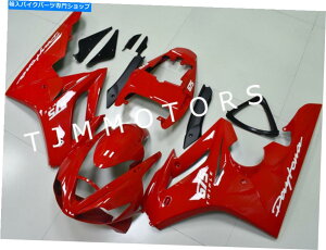 Fairings Daytona 675 2006-2008 ABS�ˏo�^�{�f�B���[�N�t�F�A�����O�L�b�g�v���X�`�b�N�� For Daytona 675 2006-2008 ABS Injection Mold Bodywork Fairing Kit Plastic Red�y���s�A���i�z