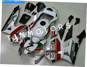Fairings CBR600RR 2003 2004 ABSˏo^{fB[NtFAOLbgO[bhJXg[ For CBR600RR 2003 2004 ABS Injection Mold Bodywork Fairing Kit Green Red Castrol