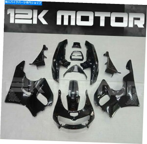 Fairings ���ׂẴu���b�N�t�F�A�����O�L�b�g�t�F�A�����O�Z�b�gCBR900RR CBR 900 1996 1997 6 ALL BLACK FAIRING KIT FAIRING SET FOR CBR900RR CBR 900 1996 1997 6�y���s�A���i�z