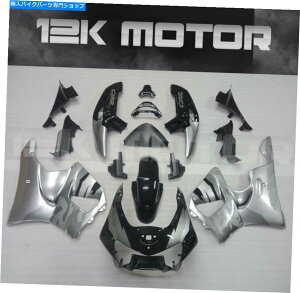 Fairings CBR900RR CBR 900 1998 1999 6�̃u���b�N�V���o�[�t�F�A�����O�Z�b�g�t�F�A�����O�L�b�g6 BLACK SILVER FAIRING SET FAIRING KIT FOR CBR900RR CBR 900 1998 1999 6�y���s�A���i�z