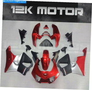 Fairings CBR900RR CBR 900 1998 1999 8�̃��b�h�u���b�N�t�F�A�����O�Z�b�g�t�F�A�����O�L�b�g8 RED BLACK FAIRING SET FAIRING KIT FOR CBR900RR CBR 900 1998 1999 8�y���s�A���i�z