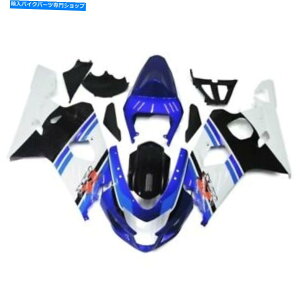 Fairings ABSvX`bNtFAO{fB[NLbgGSXR750/GSXR600 K4 04-05ɓKĂ܂ ABS plastic Injection Fairings Bodywork Kit Fit For GSXR750/GSXR600 K4 04-05