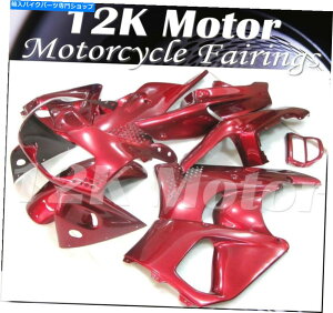 Fairings CBR900RR CBR 900 1996 1997 16�̂��ׂĂ̐Ԃ��t�F�A�����O�L�b�g�t�F�A�����O�Z�b�g ALL RED FAIRING KIT FAIRING SET FOR CBR900RR CBR 900 1996 1997 16�y���s�A���i�z