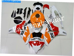 Fairings 2008-2011 CBR1000RRv\[zCgIWbhABSCWFNVtFAOLbgɓKĂ܂ Fit for 2008-2011 CBR1000RR REPSOL White Orange Red ABS Injection Fairing Kit