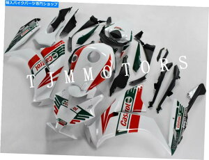 Fairings CBR1000RR 2012-2016 ABSˏo^{fB[NtFAOLbgO[JXg[ For CBR1000RR 2012-2016 ABS Injection Mold Bodywork Fairing Kit Green Castrol