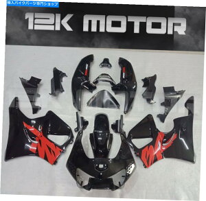 Fairings 1999�N�̃u���b�N�t�F�A�����O�Z�b�g�t�F�A�����O�L�b�g1999 CBR900RR CBR 900 1 BLACK FAIRING SET FAIRING KIT FOR 1998 1999 CBR900RR CBR 900 1�y���s�A���i�z