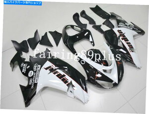 Fairings �u���b�N�z���C�g�W���[�_��ABS�C���W�F�N�V�����t�F�A�����O�L�b�gNinja 2006 2007 ZX10R�ɓK���Ă��܂� Black White Jordan ABS Injection Fairing Kit Fit for Ninja 2006 2007 ZX10R�y���s�A���i�z