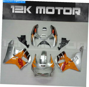 Fairings CBR900RR CBR 900 1994 1995 4�̃A�[�o���^�C�K�[�t�F�A�����O�L�b�g4 URBAN TIGER FAIRING KIT FOR CBR900RR CBR 900 1994 1995 4�y���s�A���i�z