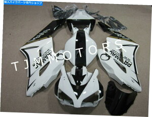 Fairings CBR1000RR 04-05 ABS�ˏo�^�{�f�B���[�N�t�F�A�����O�L�b�g�u���b�N�z���C�g�v���}�b�N For CBR1000RR 04-05 ABS Injection Mold Bodywork Fairing Kit Black White Pramac�y���s�A���i�z