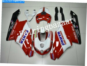 Fairings 05 06 Ducati 749/999 Red White Parts UnlimitedABS Injection Fairing Kit Fit for 05 06 Ducati 749/999 Red White Parts Unlimited ABS Injection Fairing Kit�y���s�A���i�z